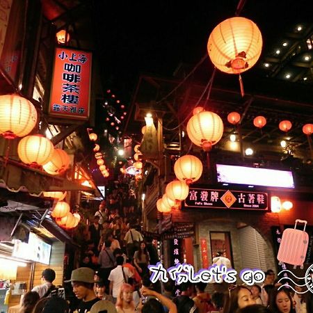 Jiufen Let'S Go Bed And Breakfast Exterior photo
