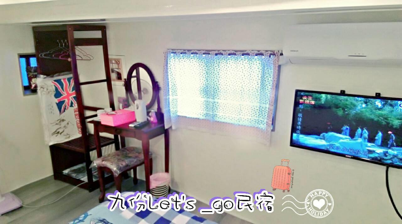 Jiufen Let'S Go Bed And Breakfast Exterior photo