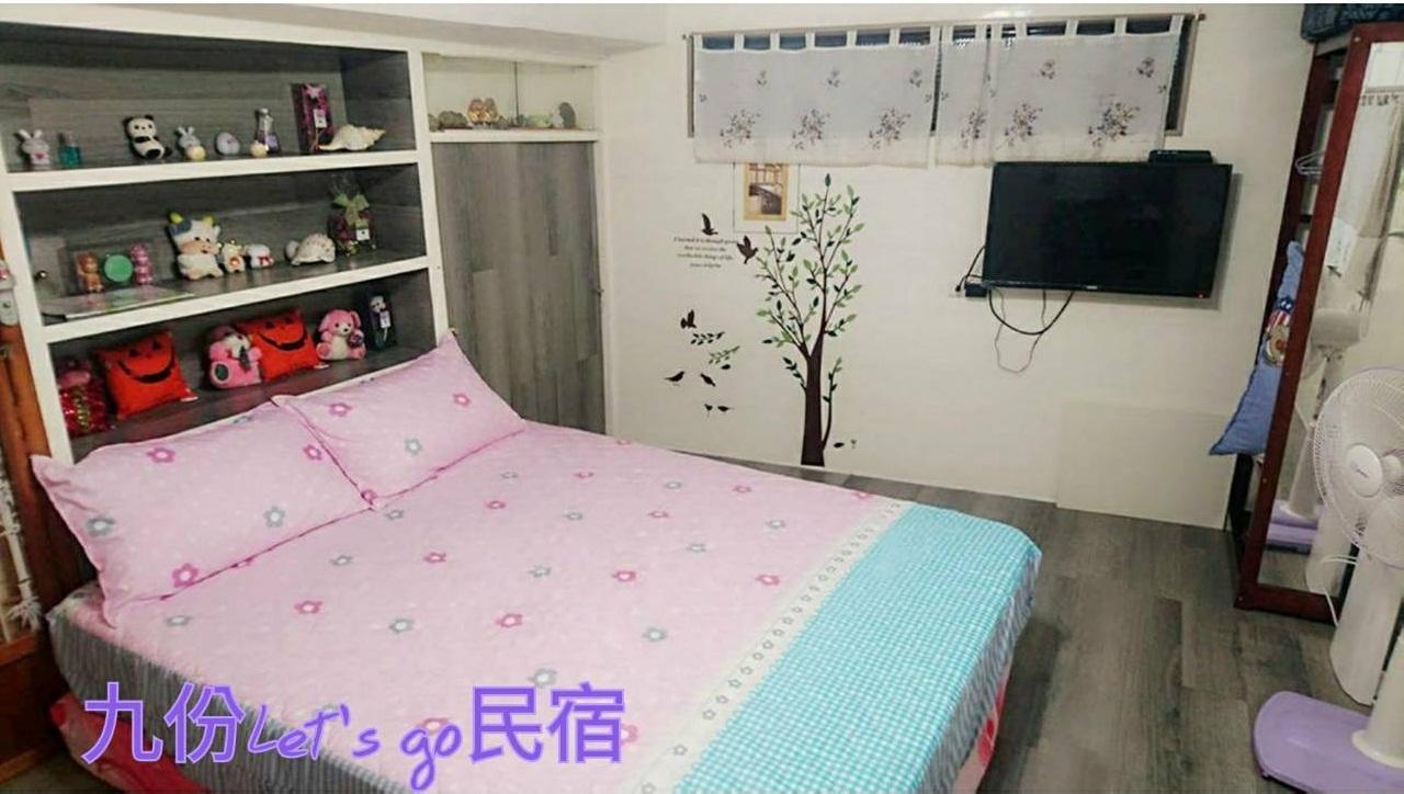 Jiufen Let'S Go Bed And Breakfast Exterior photo