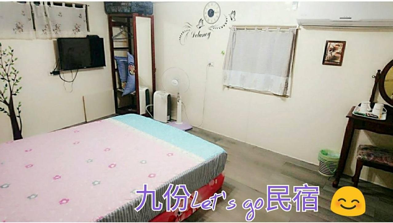 Jiufen Let'S Go Bed And Breakfast Exterior photo